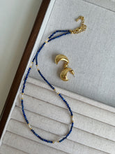 Load image into Gallery viewer, Lushline